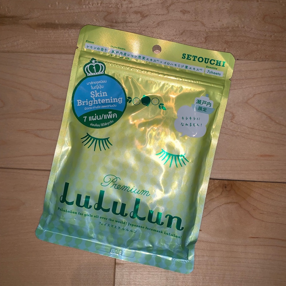 LULULUN Premium Mask
